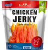 Chicken Jerky Dog Treats 1.5Lb Grain Free Organic High Protein - pawvon