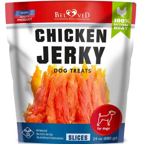 Chicken Jerky Dog Treats 1.5Lb Grain Free Organic High Protein - pawvon