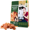 Chicken Jerky Dog Treats – Grain-Free High Protein Chews (300g) - pawvon